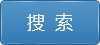 重慶裕恒企業(yè)管理咨詢有限公司